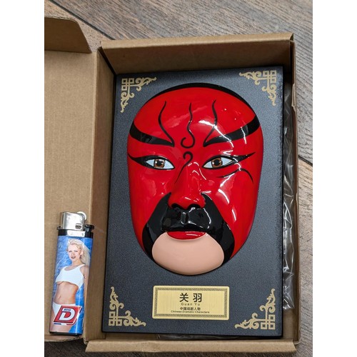 504 - Boxed Peking opera 