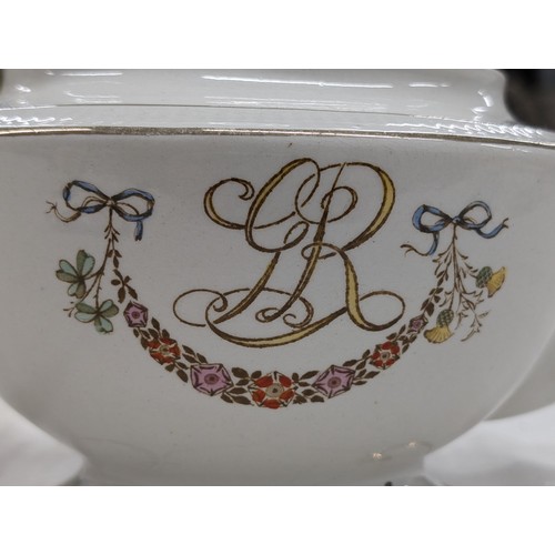 1057 - 1911 King George V coronation teapot (damage on spout) and mug (hairline crack)