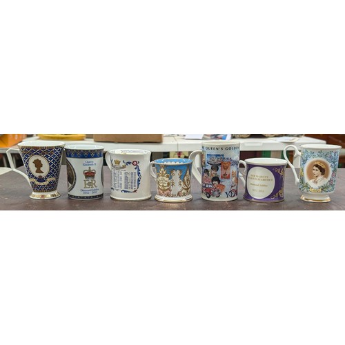 143 - 7 x assorted size and years Queen Elizabeth II commemorative jubilee mugs and cups, including limite... 