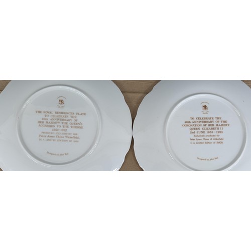 152 - Pair of limited edition celebration plates being 40th anniversary Accession and 40th anniversary cor... 