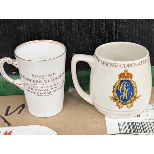 182 - Pre Queen Elizabeth II commemorative bundle of 2 x cups, beaker (hairline crack), dish (small chip o... 