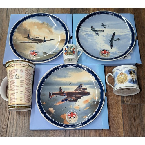 39 - Trio of boxed Wedgwood VE Day 60th anniversary collectors plates, large Dunoon mug to commemorate th... 