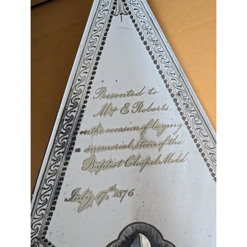 354 - Walker & Hall Silver plated Trowel with engraved 1876 Baptist Church Mold inscription - length 30cm