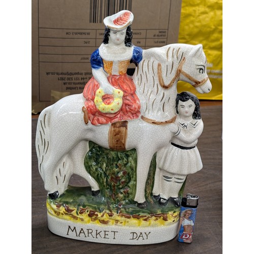 Lot 21        
