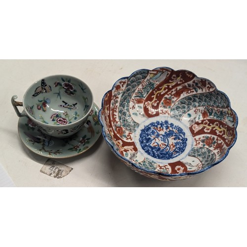 213 - Large Chinese Celadon cup and saucer (Saucer has small nick) plus Japanese 8