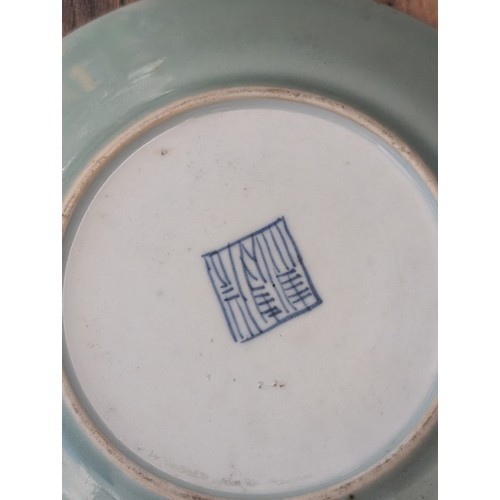 213 - Large Chinese Celadon cup and saucer (Saucer has small nick) plus Japanese 8
