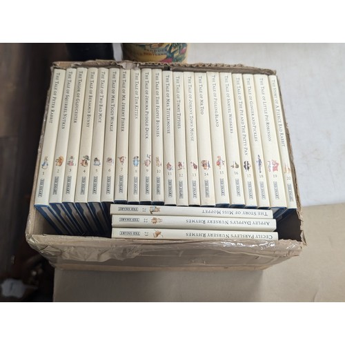 Lot 11        
