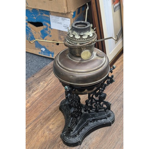 Lot 255       