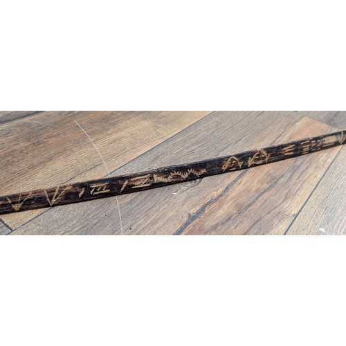 29 - Papua New Guinea Ethnographic 33