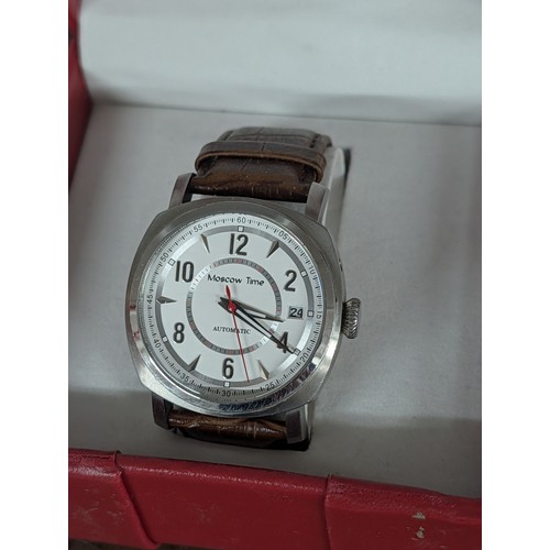 327 - As New Moscow Time Automatic Stainless Steel Cushion Case Wristwatch