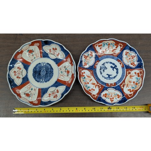 Lot 325       