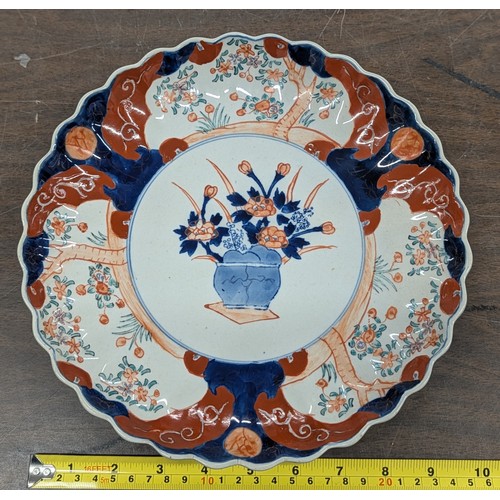 Lot 322       