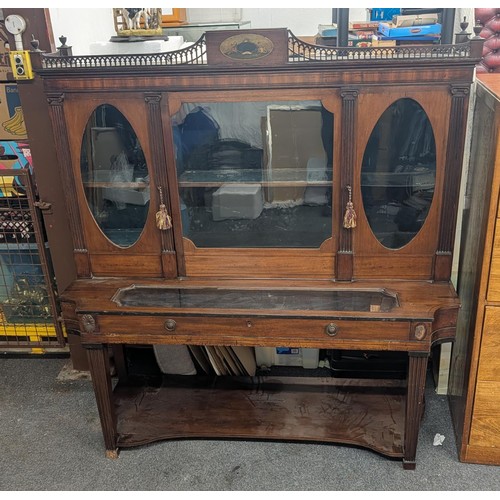 252 - Very Rare 57.5 x 21 x 60