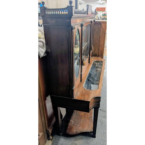 252 - Very Rare 57.5 x 21 x 60