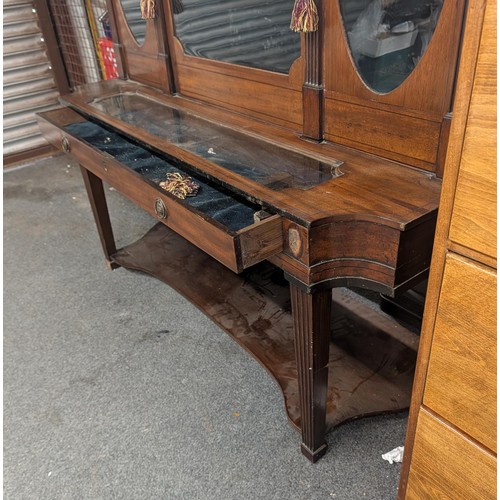 252 - Very Rare 57.5 x 21 x 60