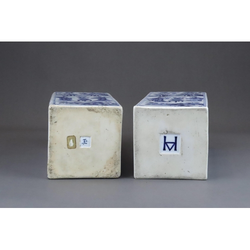 100 - A Good Pair of Blue and White Square  Bottles with Ladies, Kangxi, of upright rectangular form and s... 