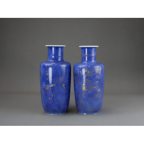 103 - An Attractive Pair of 'bleu souffle' Rouleau Vases, Kangxi, decorated on the exterior with gilt bird... 