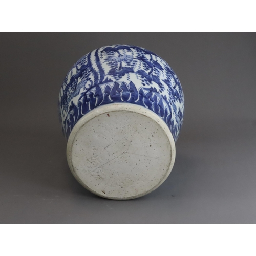 107 - A Blue and White 'Grapes and Tree Shrews' Jar, Kangxi Attractively painted on the baluster sides in ... 