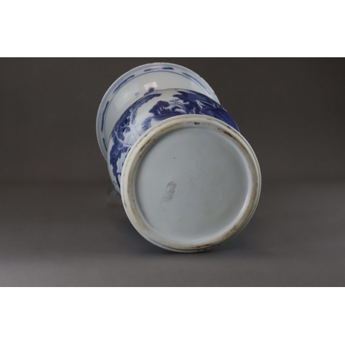 108 - A Blue and White 'Phoenix Tail' Landscape Vase, Kangxi well painted in good blue around both the tru... 