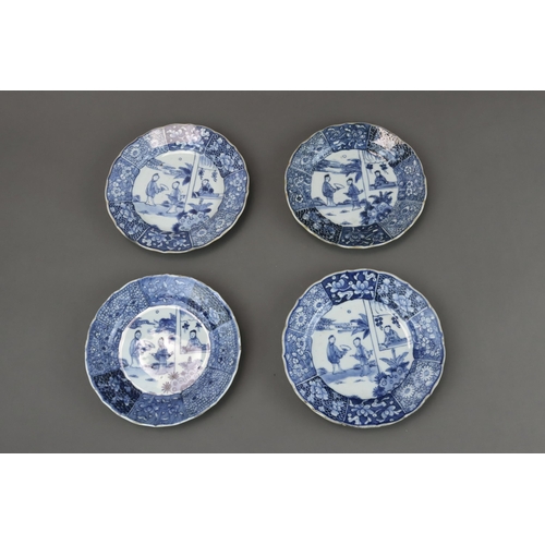 111 - A Set of  Eight Blue and White Dishes with Figures, first half 18th century  the central medallion w... 