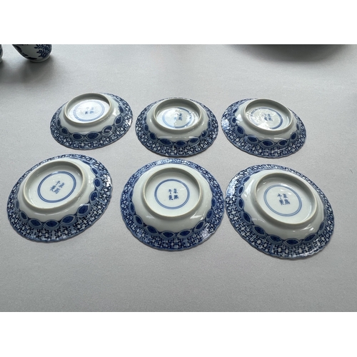 113 - Five blue and white cups and saucers, 18th/19th century, and another saucer Five blue and white cups... 