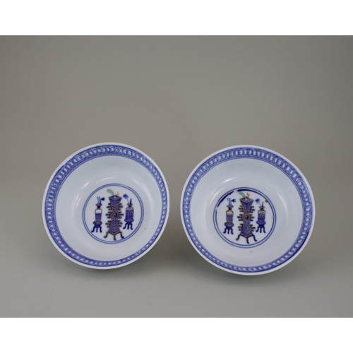 114 - A Pair of Blue and White 'Hundred Treasures' Bowls, six character Daoguang sealmark and of the perio... 