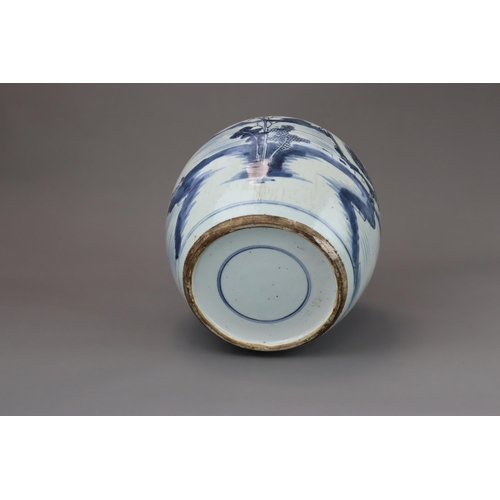 119 - A Blue and White Landscape Ginger Jar, mid Qing, the globular sides painted in inky tones with a boa... 