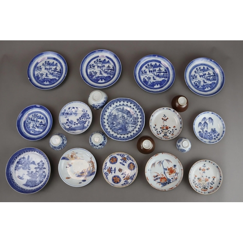 139 - A Set of 14 Saucers and 6 Cups, Kangxi and later 9 saucers with landscapes painted in blue and white... 