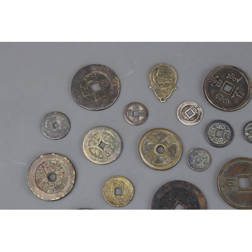 A Set of 22 Chinese Coins, Qing dynasty A Set of 22 Chinese Coins, Qing ...