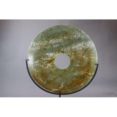 458 - A Grey Jade Â¡Â®biÂ¡Â¯ Disc, modern the smoothly finished stone disc mottled with darker markings, m... 