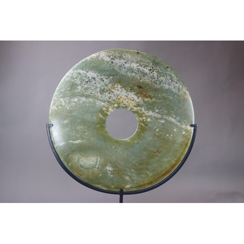 458 - A Grey Jade Â¡Â®biÂ¡Â¯ Disc, modern the smoothly finished stone disc mottled with darker markings, m... 