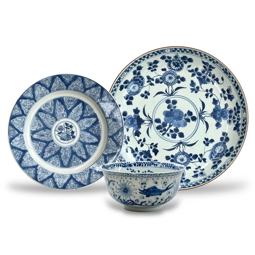 467 - Two Blue and White dishes and one small cup. Kangxi. Two Blue and White dishes and one small cup. Ka... 