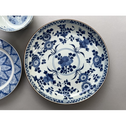 467 - Two Blue and White dishes and one small cup. Kangxi. Two Blue and White dishes and one small cup. Ka... 