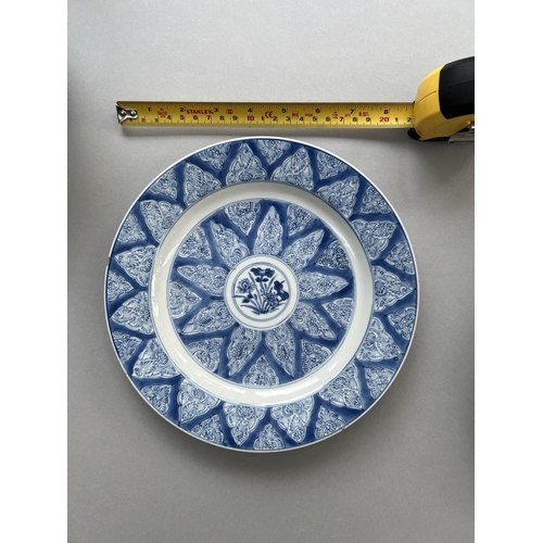 467 - Two Blue and White dishes and one small cup. Kangxi. Two Blue and White dishes and one small cup. Ka... 