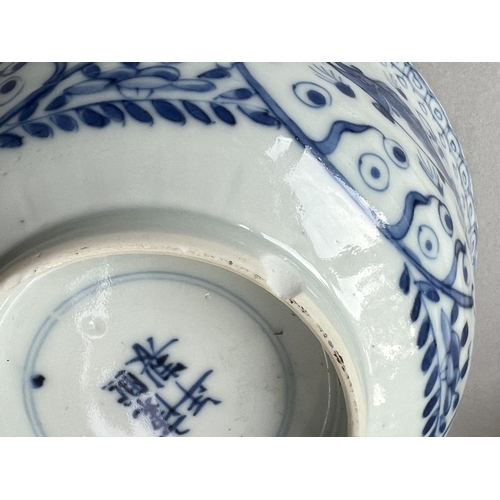 467 - Two Blue and White dishes and one small cup. Kangxi. Two Blue and White dishes and one small cup. Ka... 