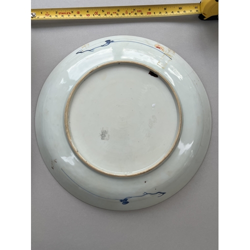 467 - Two Blue and White dishes and one small cup. Kangxi. Two Blue and White dishes and one small cup. Ka... 