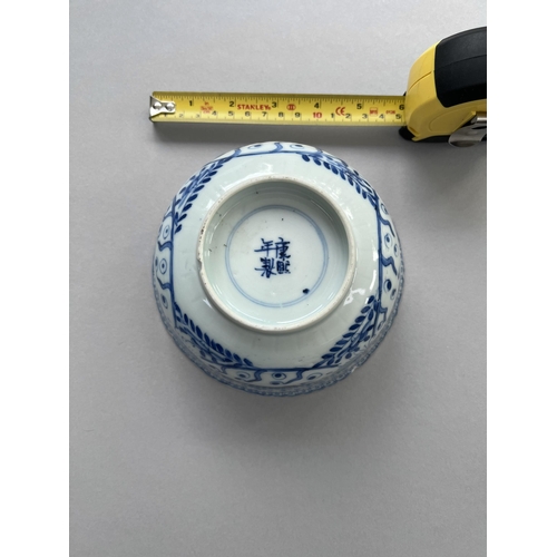 467 - Two Blue and White dishes and one small cup. Kangxi. Two Blue and White dishes and one small cup. Ka... 