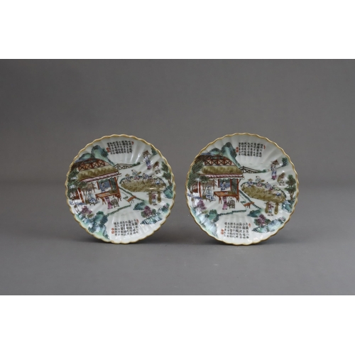 469 - A Pair of Famille-rose Farming and Weaving Dishes, Mark of Daoguang with floral sides on a short str... 