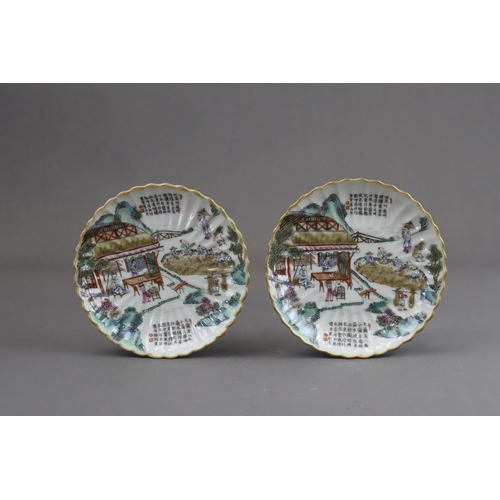 469 - A Pair of Famille-rose Farming and Weaving Dishes, Mark of Daoguang with floral sides on a short str... 