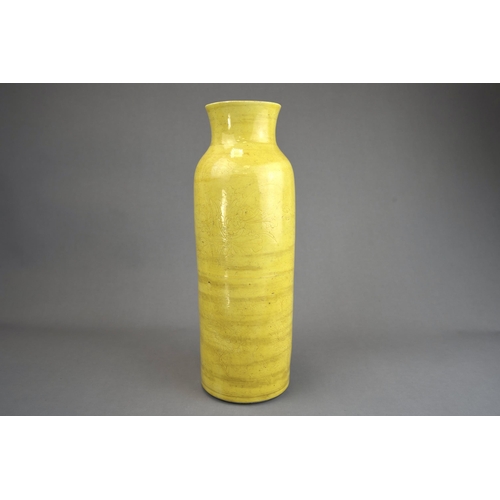 470 - A Yellow-glazed Incised Floral Vase A Yellow-glazed Incised Floral Vase H:34.4cm Relatively good con... 