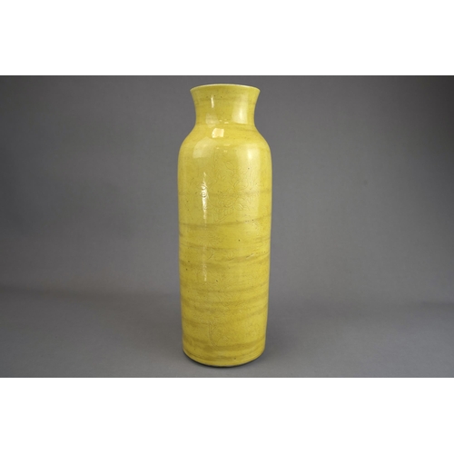 470 - A Yellow-glazed Incised Floral Vase A Yellow-glazed Incised Floral Vase H:34.4cm Relatively good con... 