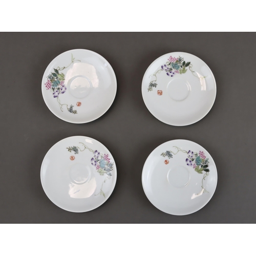 476 - Four Famille-rose Floral Saucers, dated 1961 Four Famille-rose Floral Saucers, dated 1961 W:11.2cm G... 