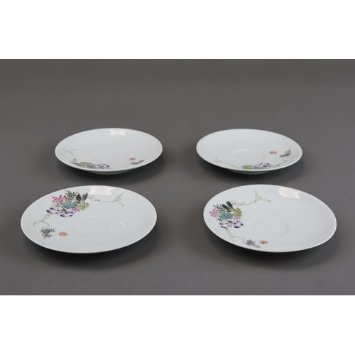 476 - Four Famille-rose Floral Saucers, dated 1961 Four Famille-rose Floral Saucers, dated 1961 W:11.2cm G... 