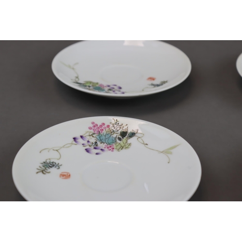 476 - Four Famille-rose Floral Saucers, dated 1961 Four Famille-rose Floral Saucers, dated 1961 W:11.2cm G... 