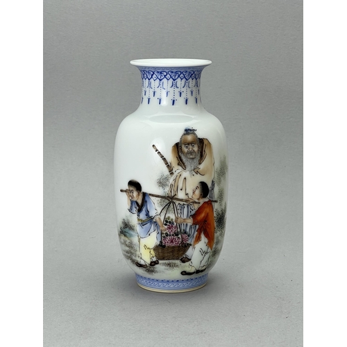 478 - A famille-rose figural and calligraphy vase, marked Zaisixuan depicting three figures, with calligra... 