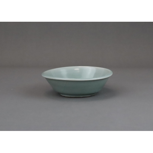 60 - A Longquan Celadon Brushwasher, Song dynasty with straight flared sides rising at an angle from a ta... 