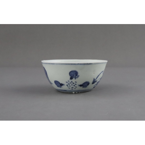 69 - A Blue and White Chicken Cup, Late Ming dynasty of circular shape, painted with a hen and six chicks... 