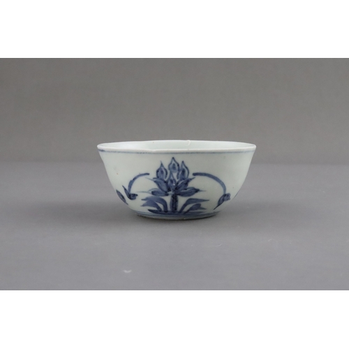 69 - A Blue and White Chicken Cup, Late Ming dynasty of circular shape, painted with a hen and six chicks... 