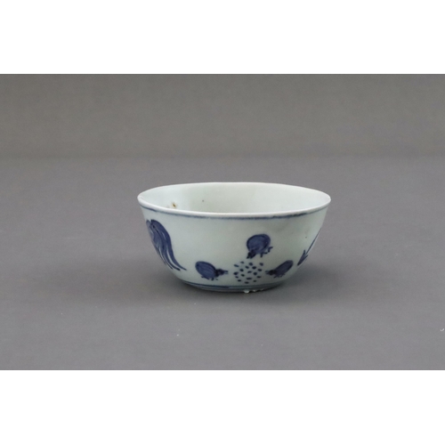 69 - A Blue and White Chicken Cup, Late Ming dynasty of circular shape, painted with a hen and six chicks... 