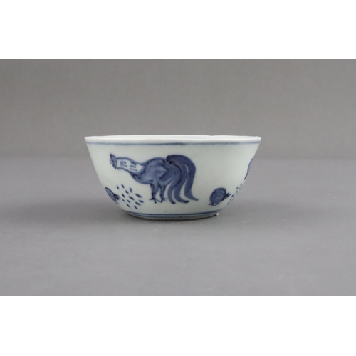 69 - A Blue and White Chicken Cup, Late Ming dynasty of circular shape, painted with a hen and six chicks... 